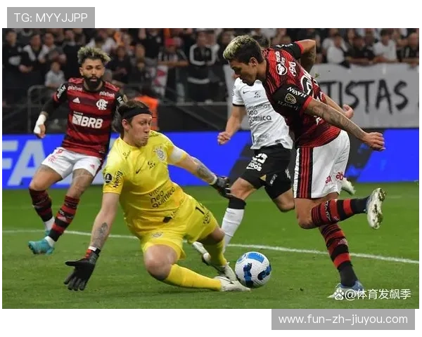 弗拉门戈反击效率极具威胁